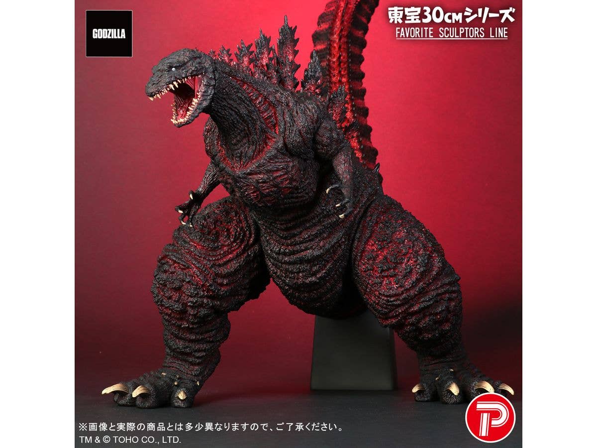 X-PLUS Toho 30cm series Favorite Sculptors Line Godzilla (2016) | 4532149024044