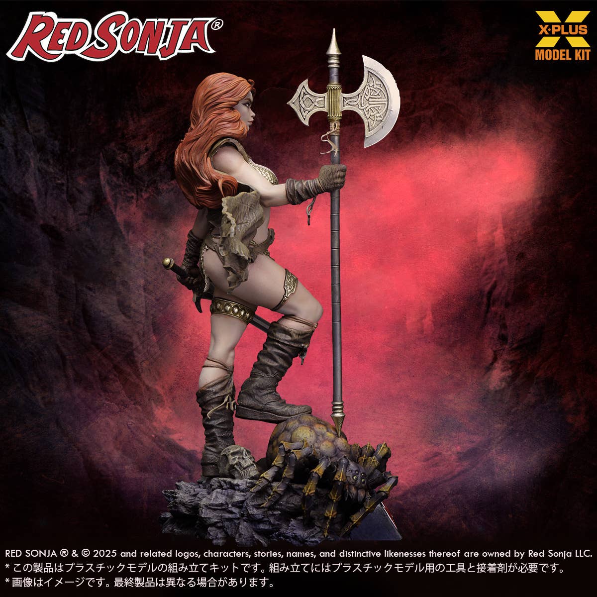 1/8 Scale Red Sonja Plastic Model Kit | 4532149025096