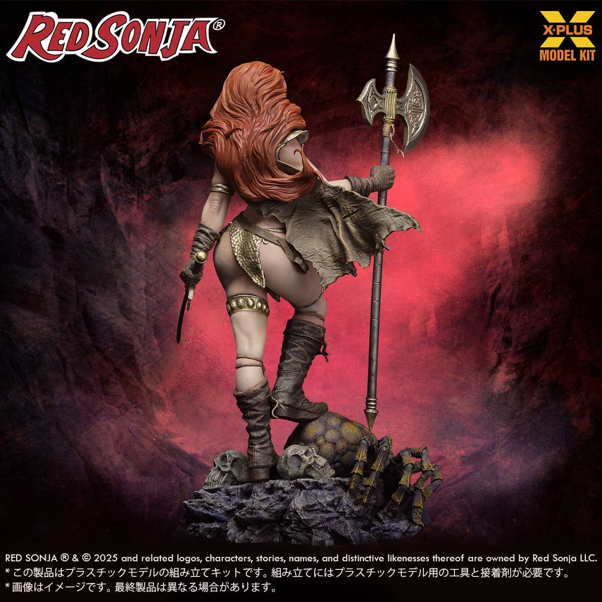 1/8 Scale Red Sonja Plastic Model Kit | 4532149025096
