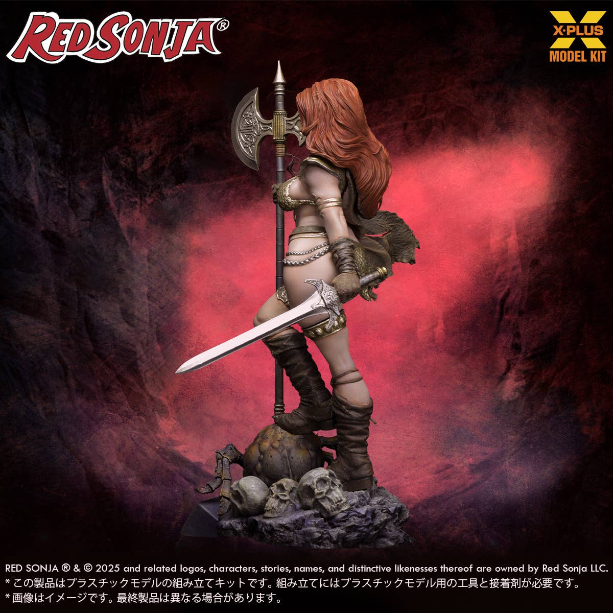 1/8 Scale Red Sonja Plastic Model Kit | 4532149025096