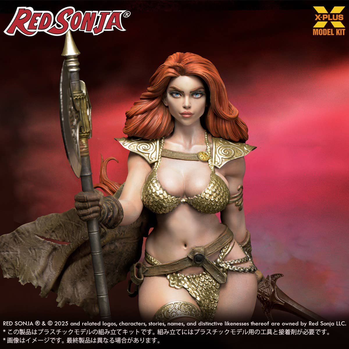 1/8 Scale Red Sonja Plastic Model Kit | 4532149025096