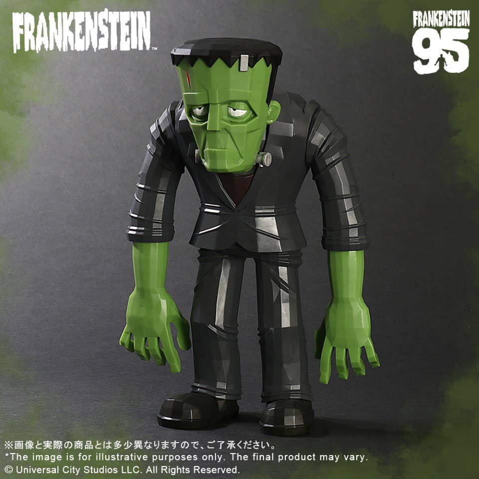 UNIVERSALMONSTER x TOUMA Frankenstein’s Monster | 4532149025287