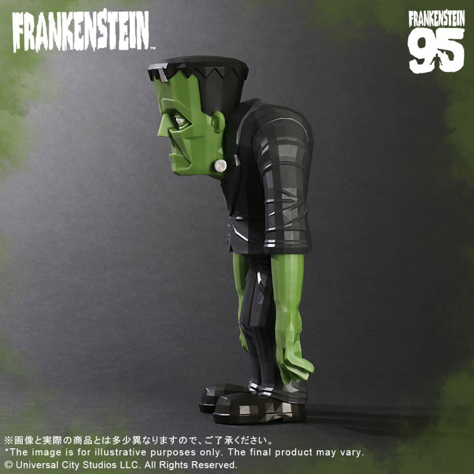 UNIVERSALMONSTER x TOUMA Frankenstein’s Monster | 4532149025287