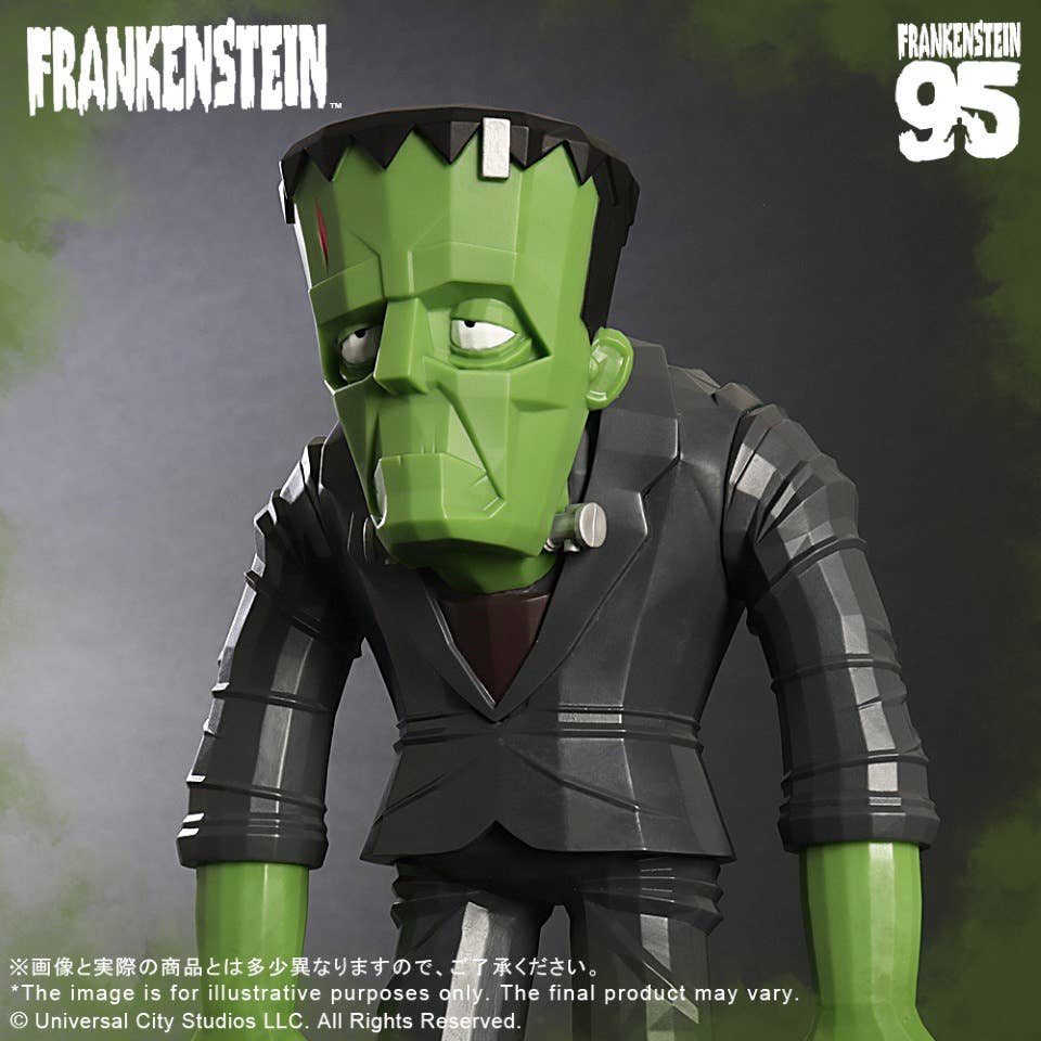 UNIVERSALMONSTER x TOUMA Frankenstein’s Monster | 4532149025287