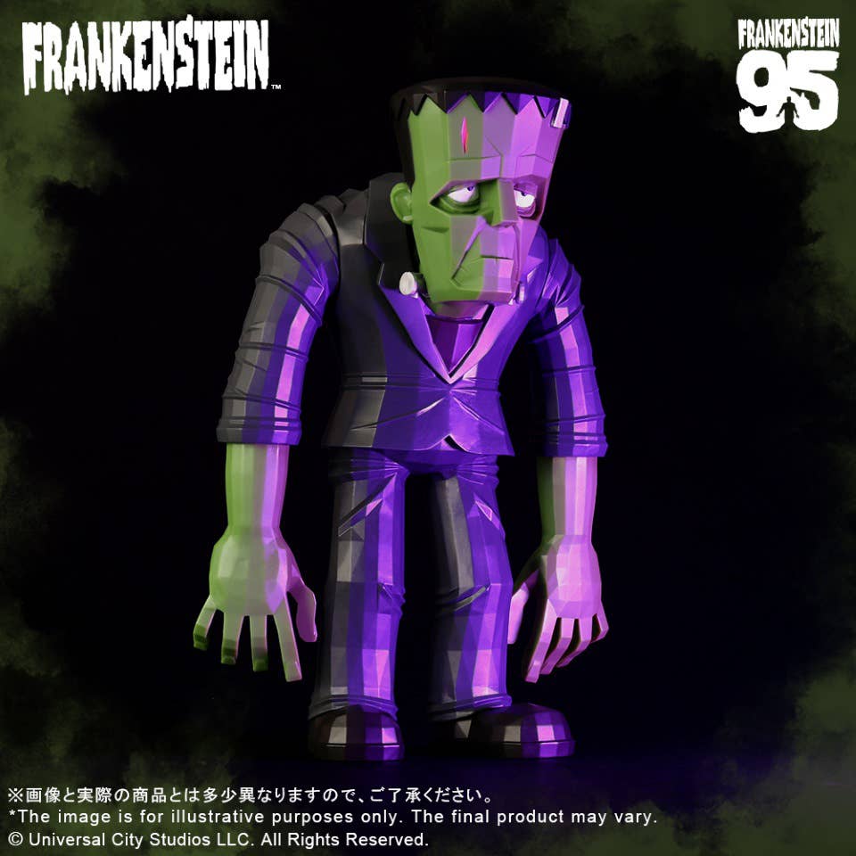 UNIVERSALMONSTER x TOUMA Frankenstein’s Monster | 4532149025287