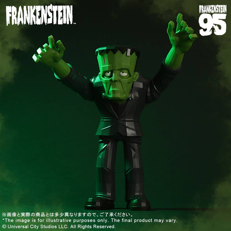 UNIVERSALMONSTER x TOUMA Frankenstein’s Monster | 4532149025287