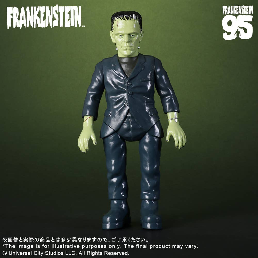 RETRO SOFUBI FRANKENSTEIN(1931) | 4532149025348