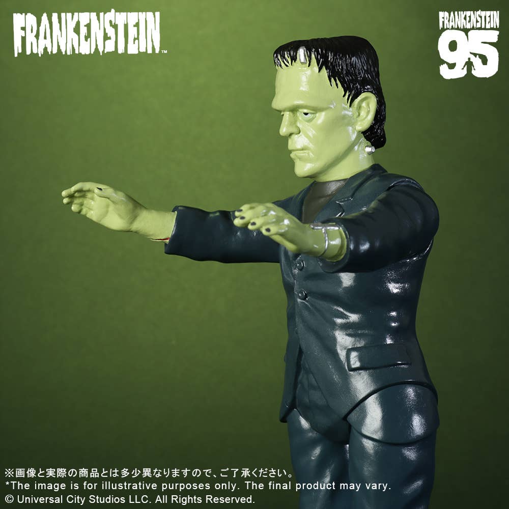 RETRO SOFUBI FRANKENSTEIN(1931) | 4532149025348