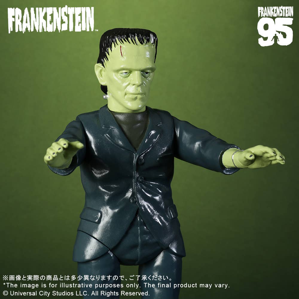 RETRO SOFUBI FRANKENSTEIN(1931) | 4532149025348