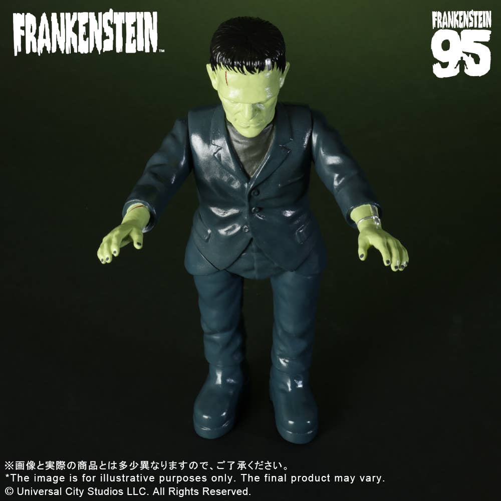RETRO SOFUBI FRANKENSTEIN(1931) | 4532149025348