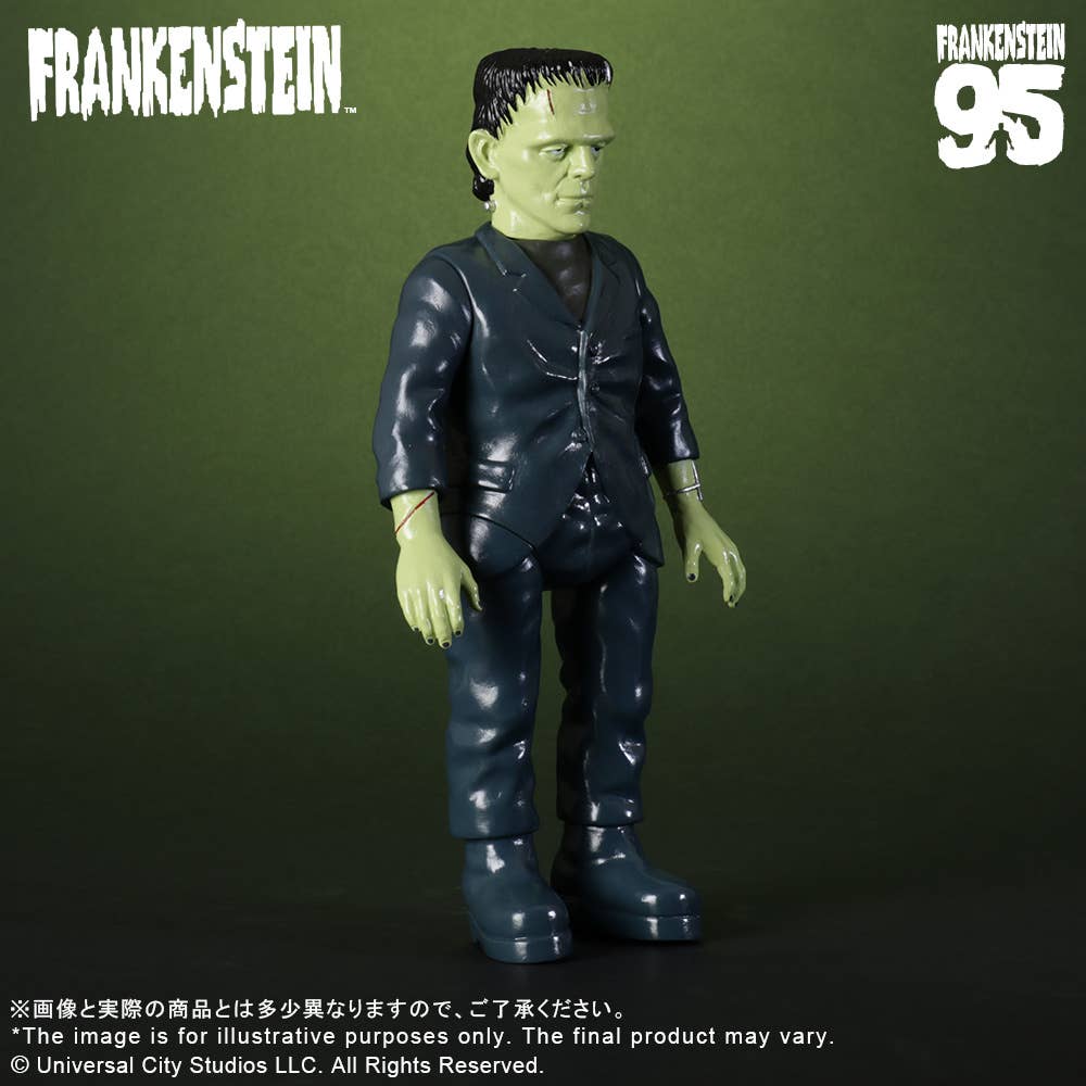 RETRO SOFUBI FRANKENSTEIN(1931) | 4532149025348