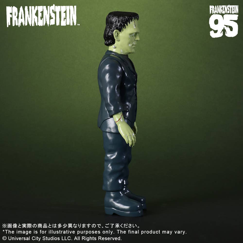 RETRO SOFUBI FRANKENSTEIN(1931) | 4532149025348