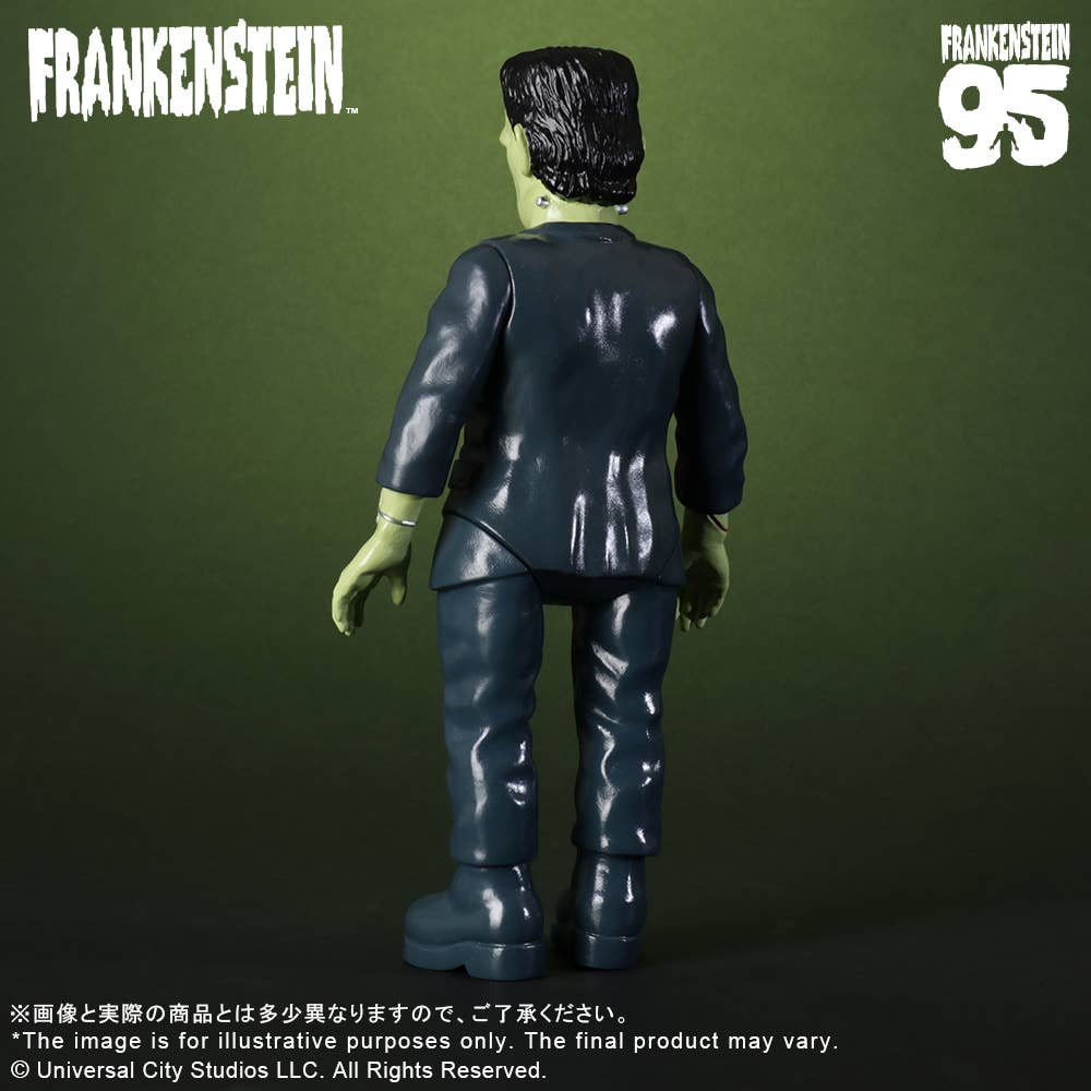 RETRO SOFUBI FRANKENSTEIN(1931) | 4532149025348