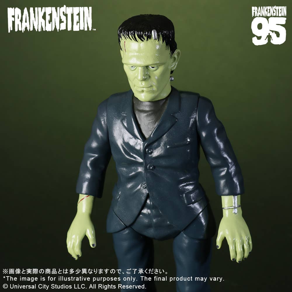 RETRO SOFUBI FRANKENSTEIN(1931) | 4532149025348