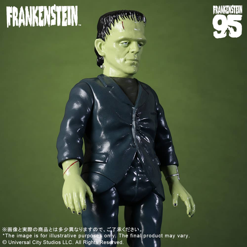 RETRO SOFUBI FRANKENSTEIN(1931) | 4532149025348