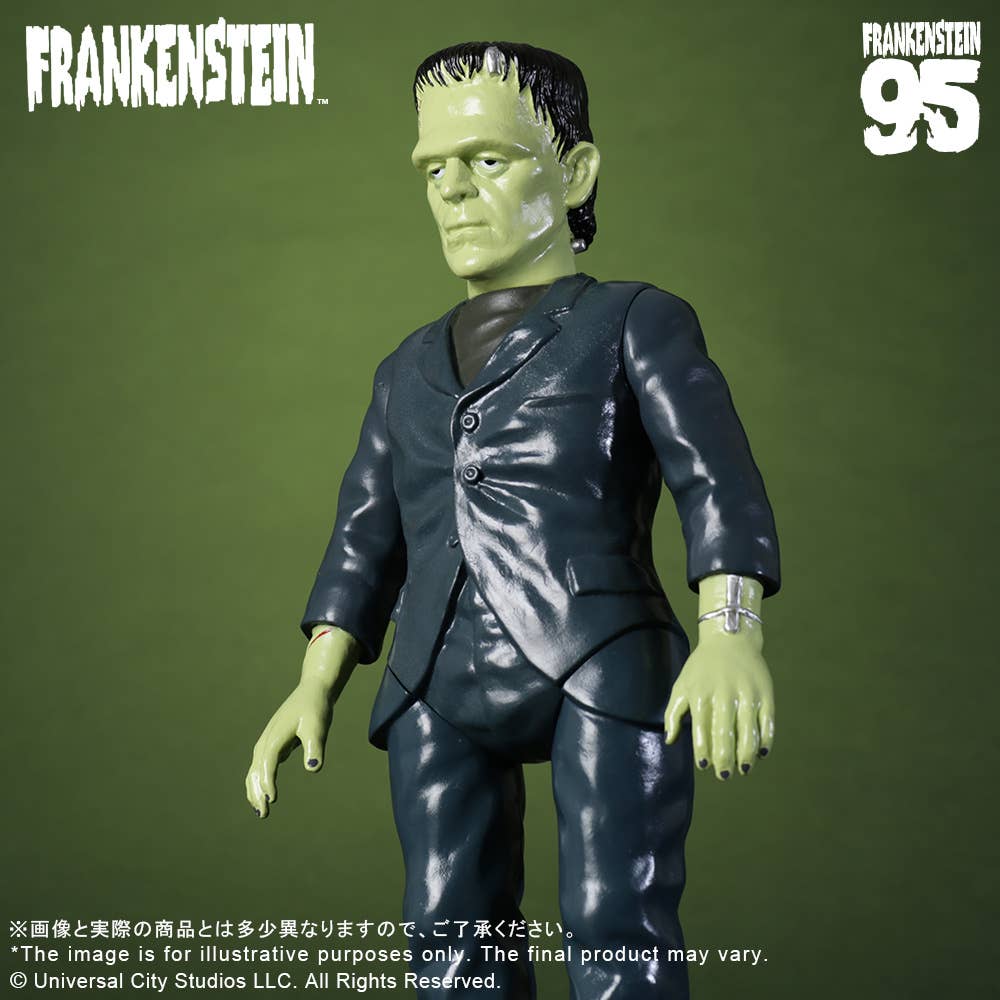 RETRO SOFUBI FRANKENSTEIN(1931) | 4532149025348