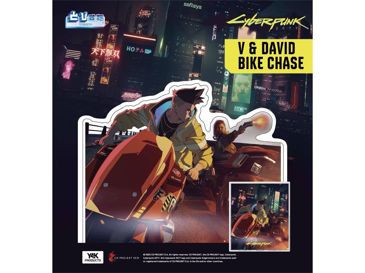 Union Creative Tobisuta Cyberpunk 2077 & Edgerunners (V & DAVID BIKE CHASE) | 4571564400187