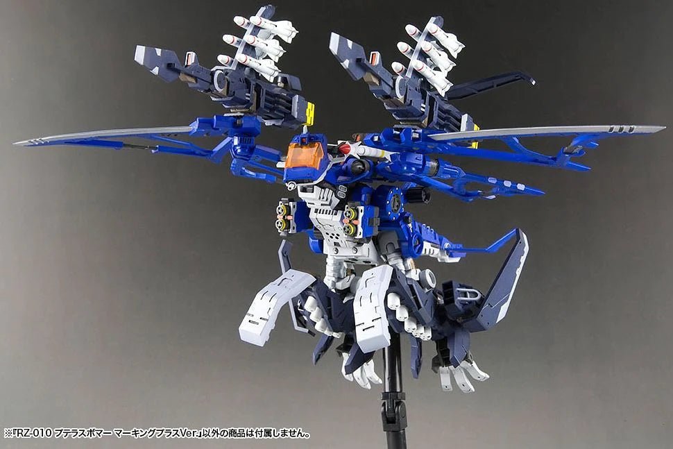 KOTOBUKIYA ZOIDS RZ-010 PTERAS BOMBER MARKING PLUS VER. PLASTIC MODEL KIT | 0190526028418