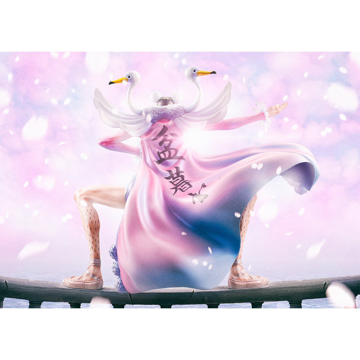 Megahouse Portrait.Of.Pirates “Playback Memories” Mr.2・Bon Clay "One Piece " | 4535123716362