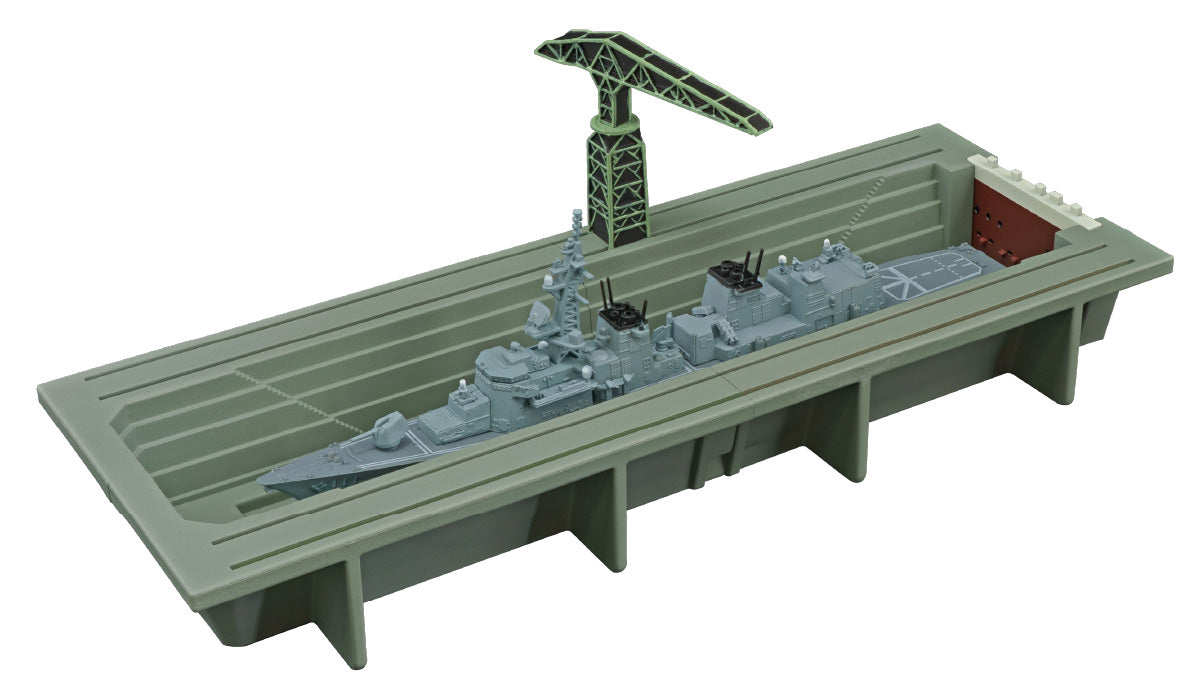 F-Toys 1/1250 Current Ships Kit Collection Vol.7 JMSDF Ships Maintenance Plan (Blind box of 10, contains all 9 varieties) | 4582138606249