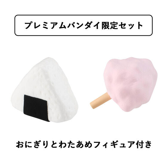 Megahouse Lookup Trafalgar Law & TonyTony Chopper Set (w/ gift) "One Piece" | 4535123833083