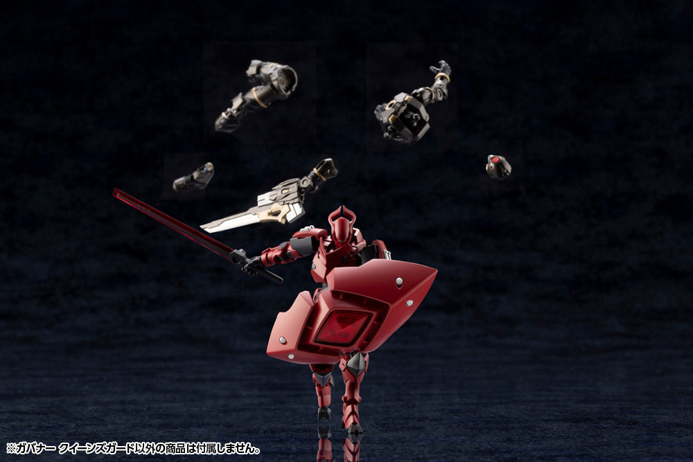 Kotobukiya 1/24 Hexa Gear Series Governor Queen's Guard Kit Block | 190526035195