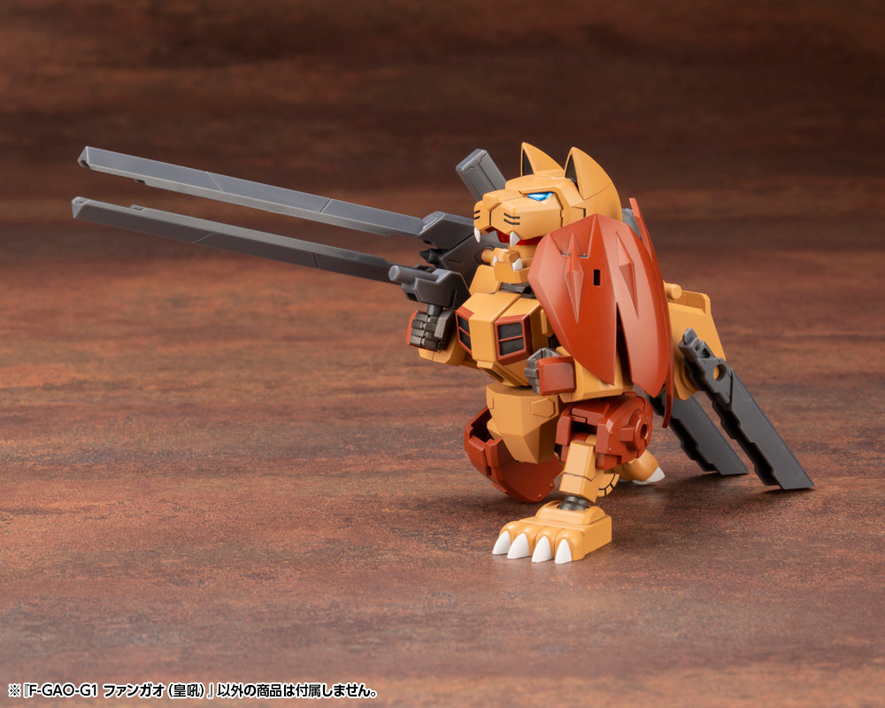 Kotobukiya Evoroids F-GAO-G1 Roaring Fang, Action Figure Kit | 4934054042388
