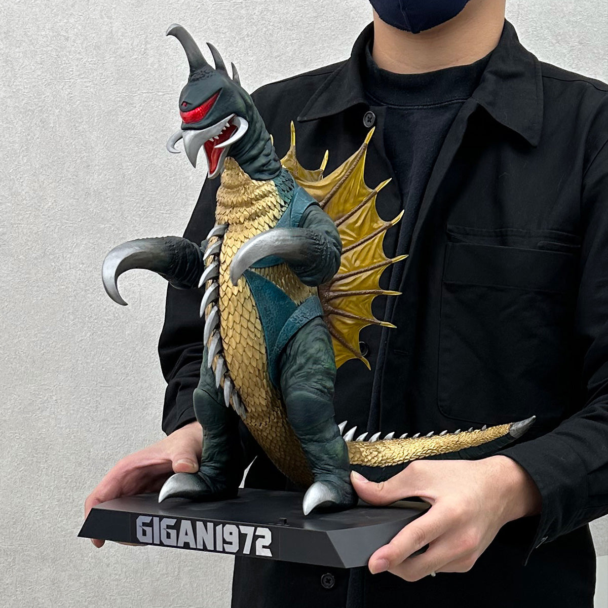 Megahouse Ultimate Article Monsters Gigan (1972) "Godzilla" | 4535123833526