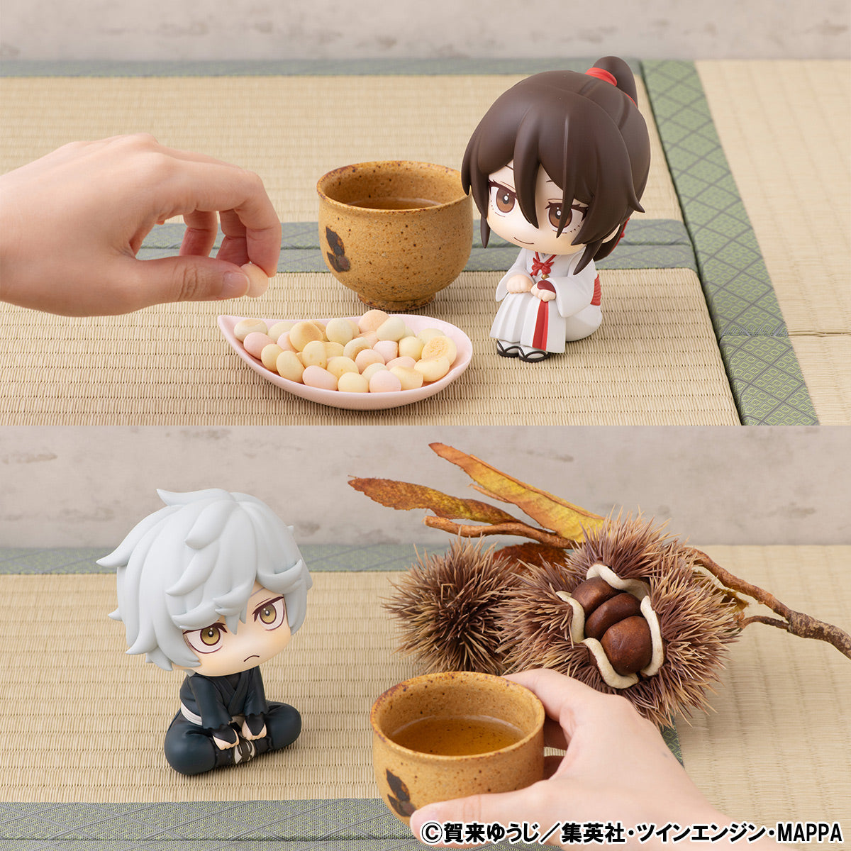 Megahouse Lookup Gabimaru&Sagiri Yamada Asaemon (with gift) "Hell's Paradise" | 4535123835841