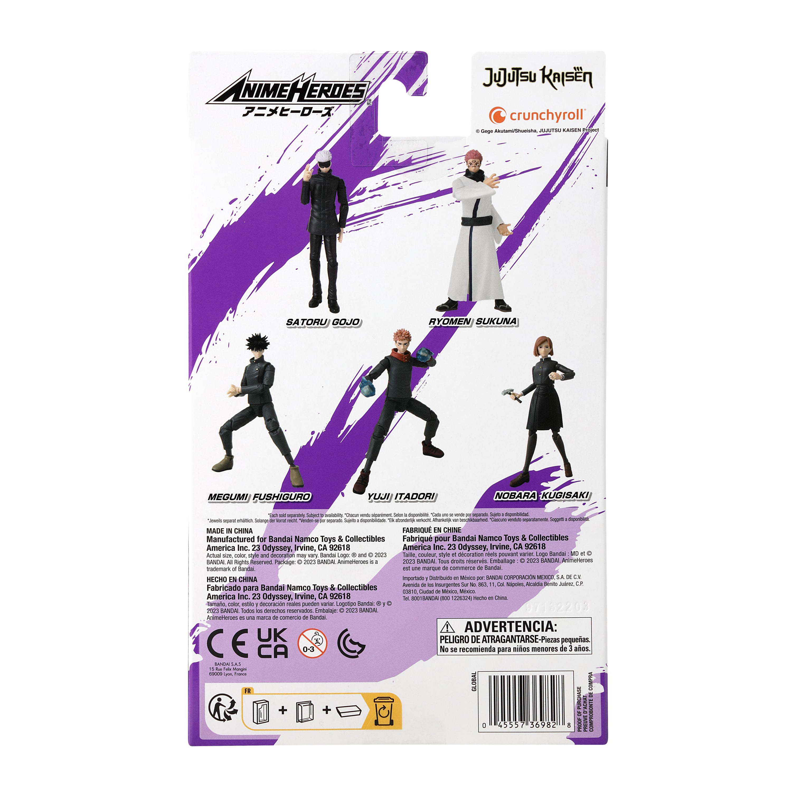 Bandai Anime Heroes - Jujutsu Kaisen - Gojo Satoru Action Figure | 45557369828