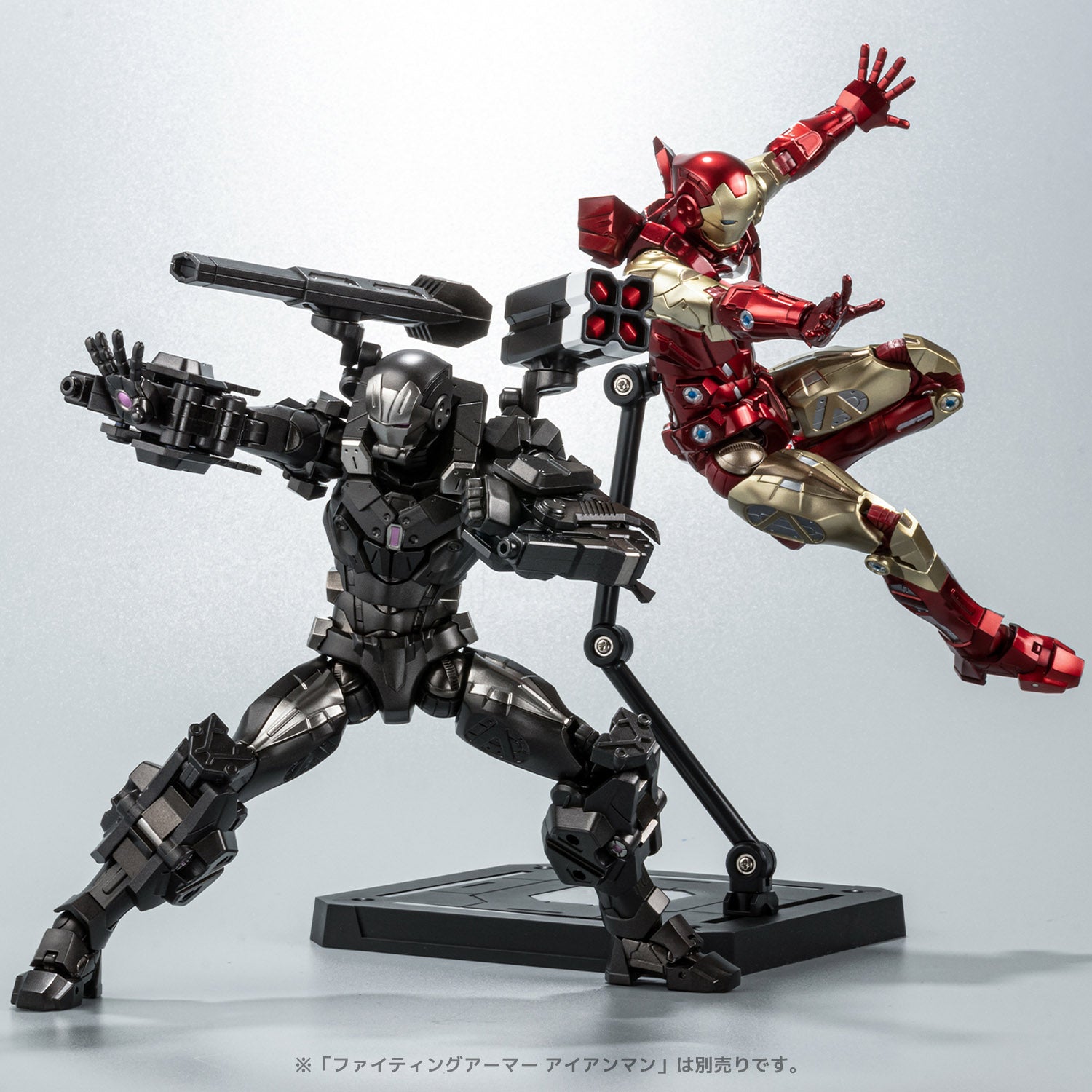 Sentinel Fighting Armor War Machine"Marvel", | 4897054514098