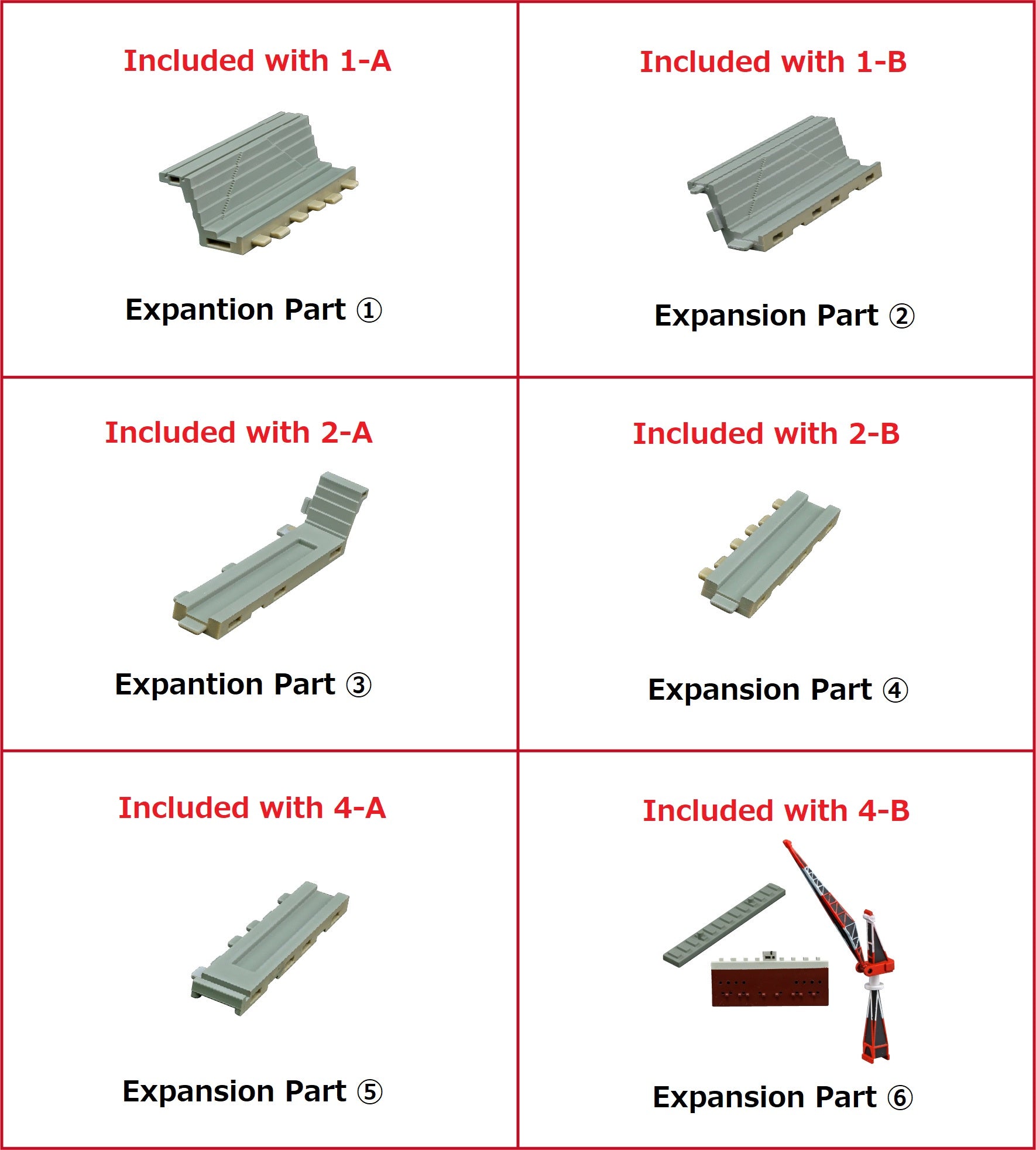F-Toys 1/1250 Current Ships Kit Collection Vol.7 JMSDF Ships Maintenance Plan (Blind box of 10, contains all 9 varieties) | 4582138606249
