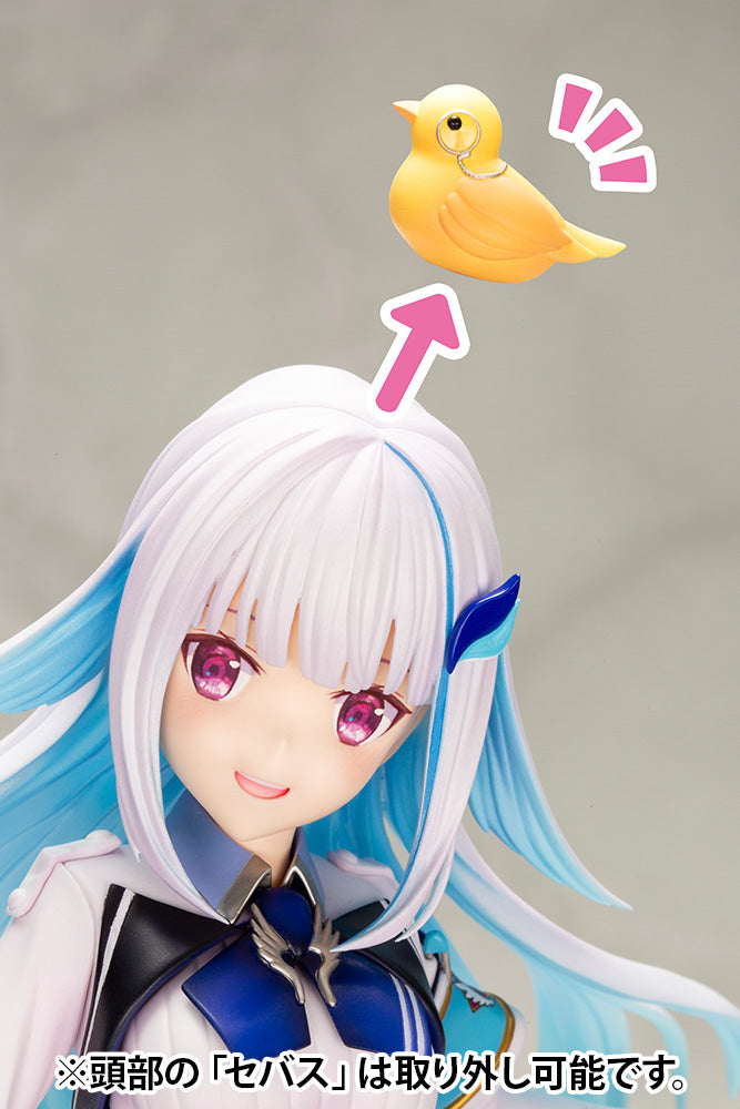 Kotobukiya 1/7 Nijisanji Series Lize Helesta, Pre-painted PVC Statue | 190526036024