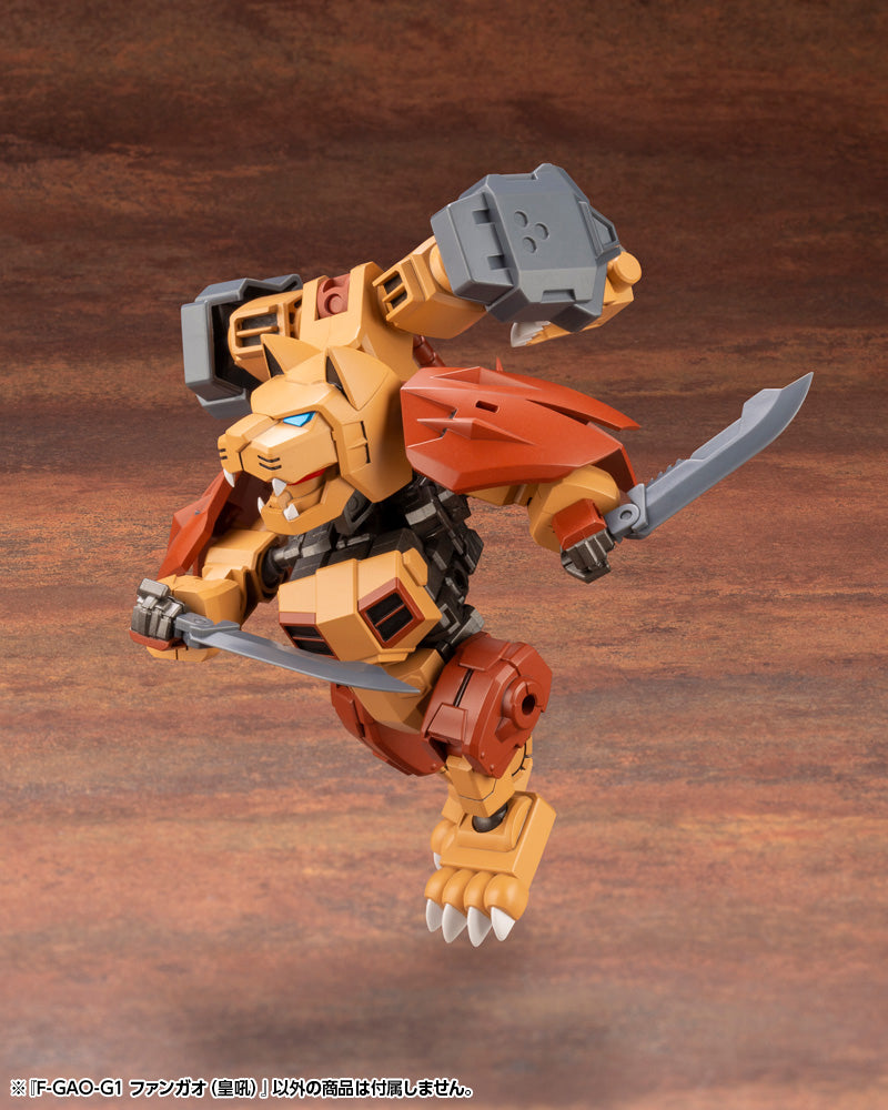 Kotobukiya Evoroids F-GAO-G1 Roaring Fang, Action Figure Kit | 4934054042388