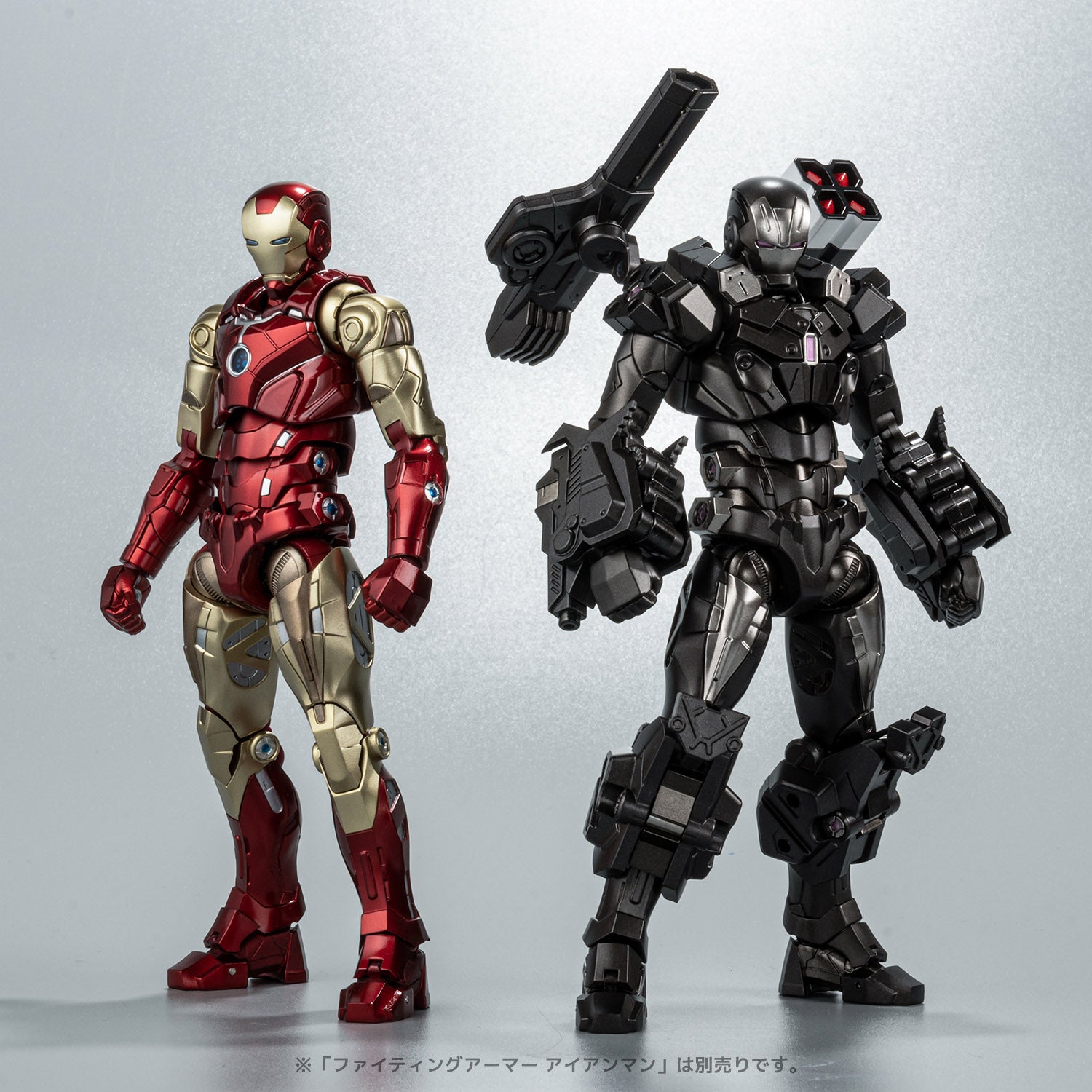 Sentinel Fighting Armor War Machine"Marvel", | 4897054514098