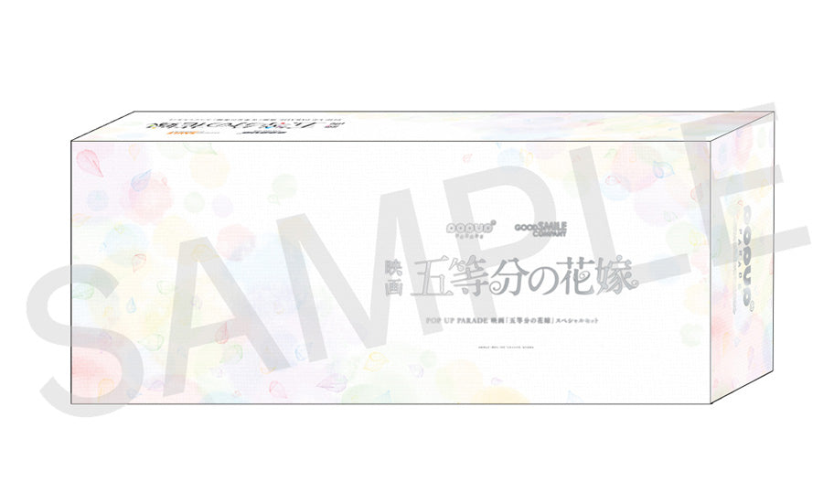 The Quintessential Quintuplets Movie Series Pop Up Parade Special Figure Set | 4580416945523