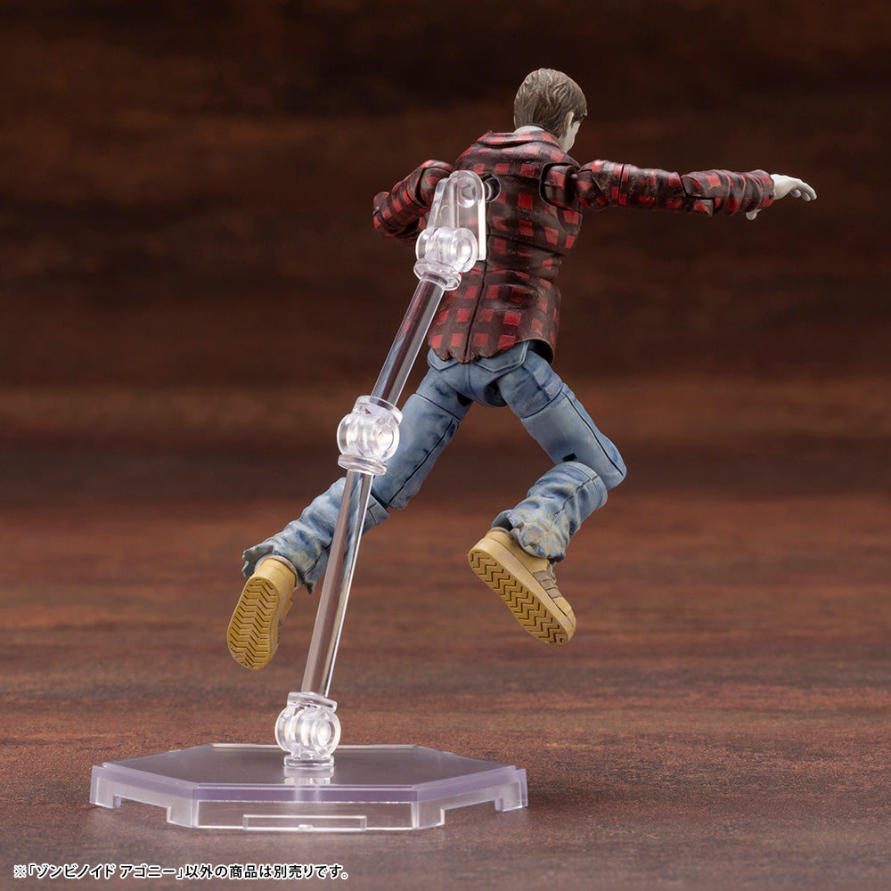 Kotobukiya 1/24 End Of Heroes Series Zombinoid Agony Figure Kit | 190526023567