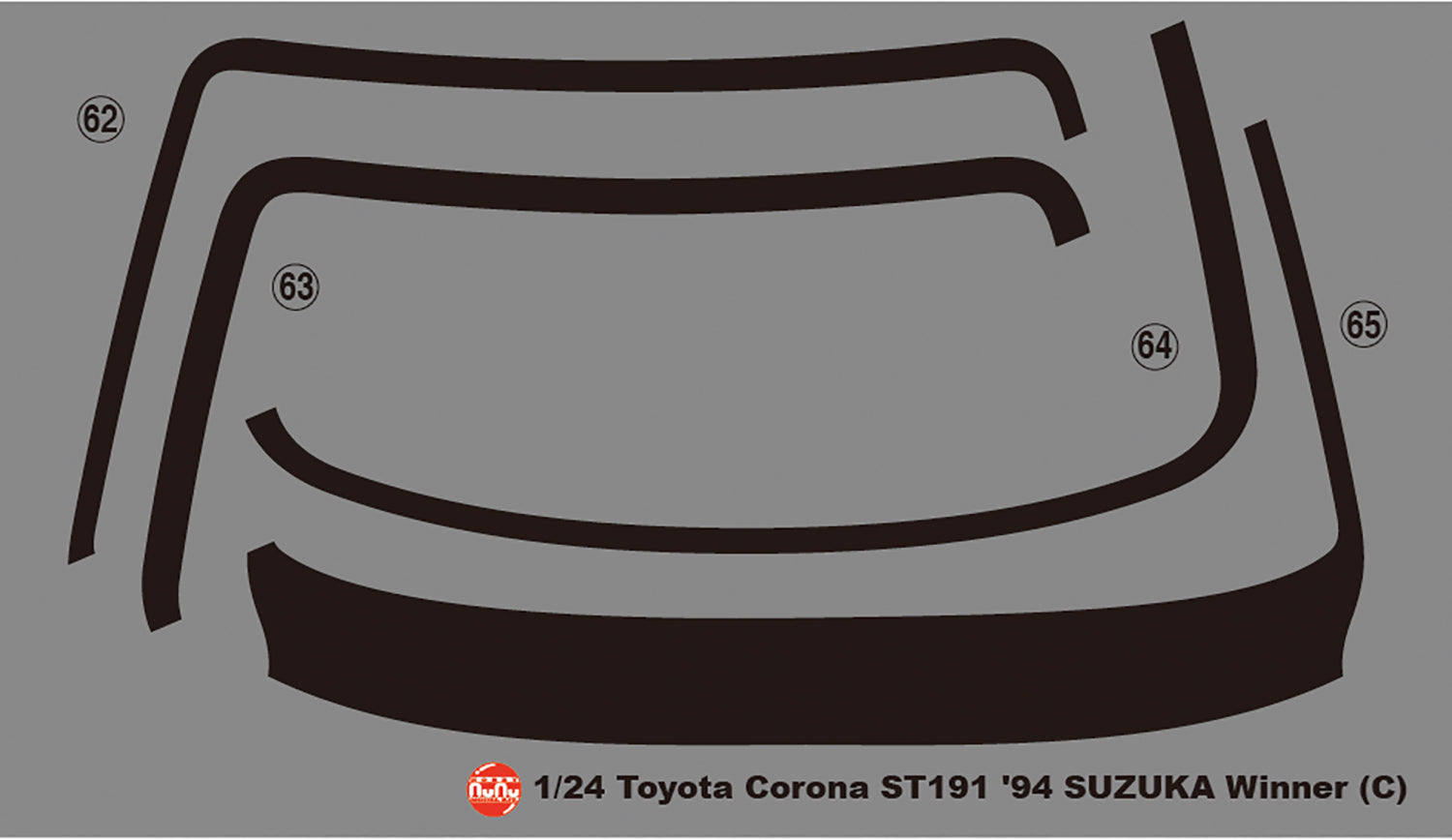 Platz NuNu 1/24 Toyota Corona ST191 '94 JTCC SUZUKA Winner with Masking Sheet | 4545782078732