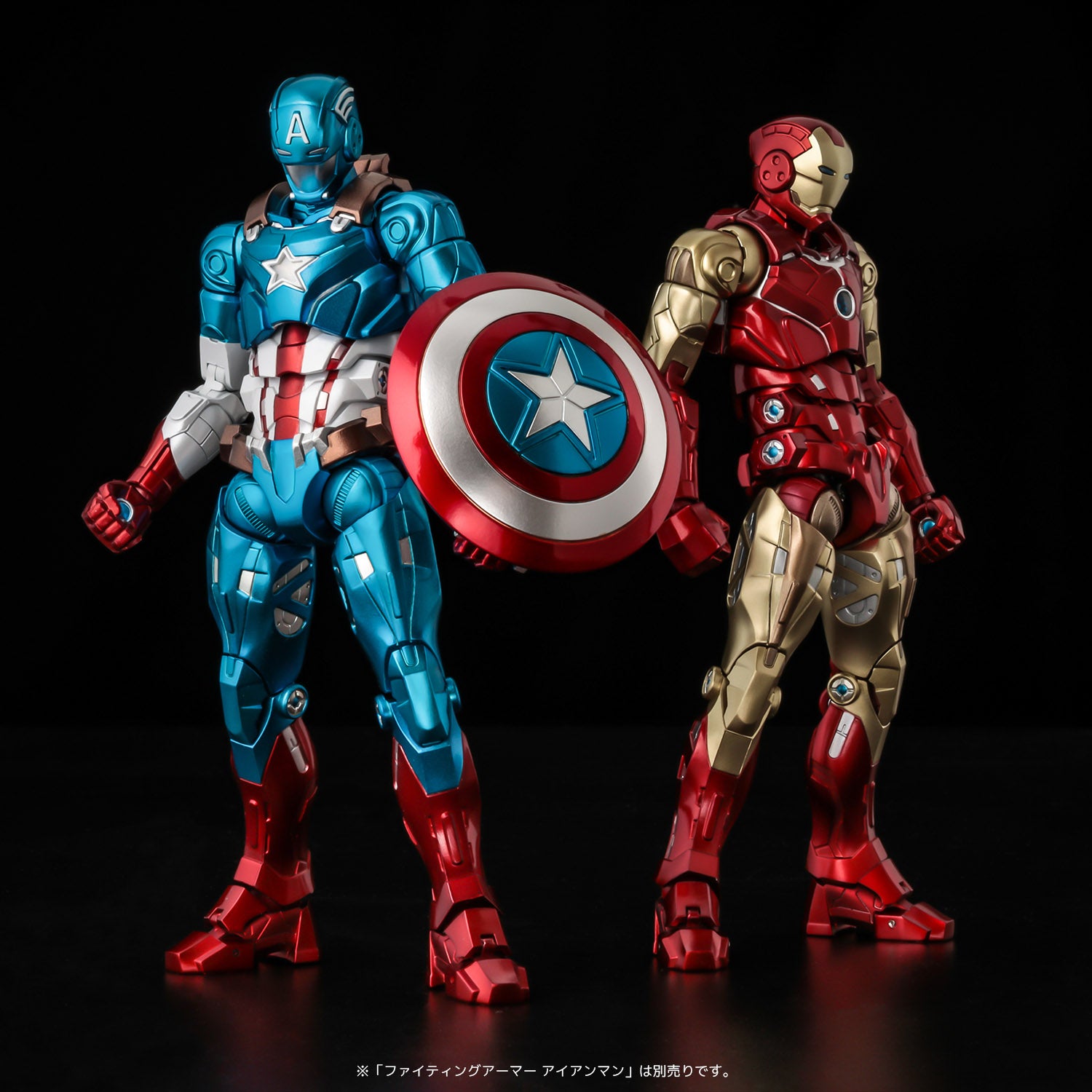 Sentinel Fighting Armor Captain America "Marvel" | 4897054513893