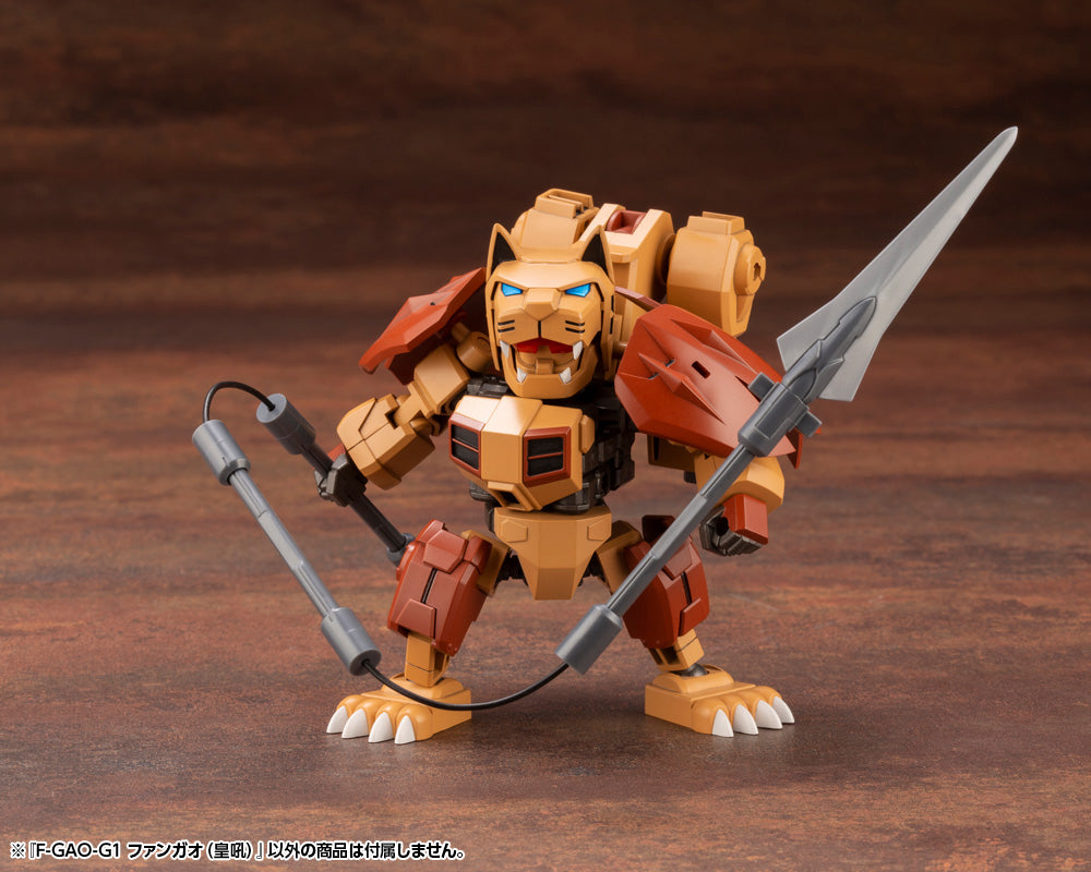 Kotobukiya Evoroids F-GAO-G1 Roaring Fang, Action Figure Kit | 4934054042388