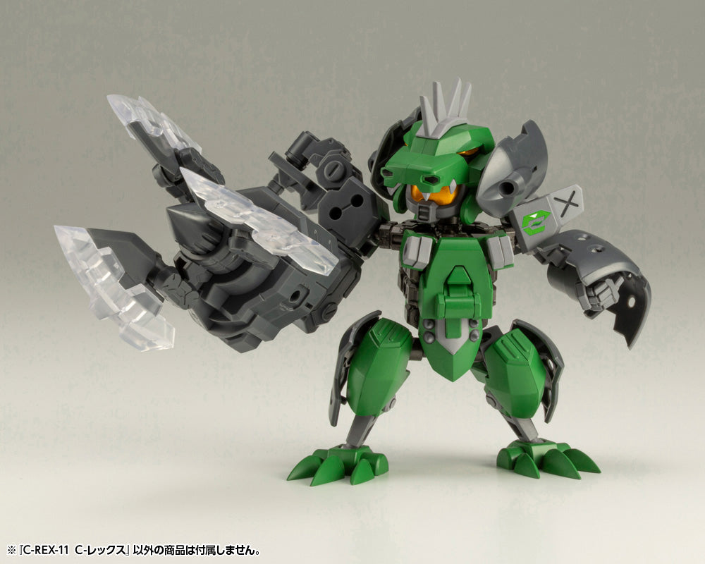 Kotobukiya Evoroids Series C-REX-11 C-REX | 4934054046942