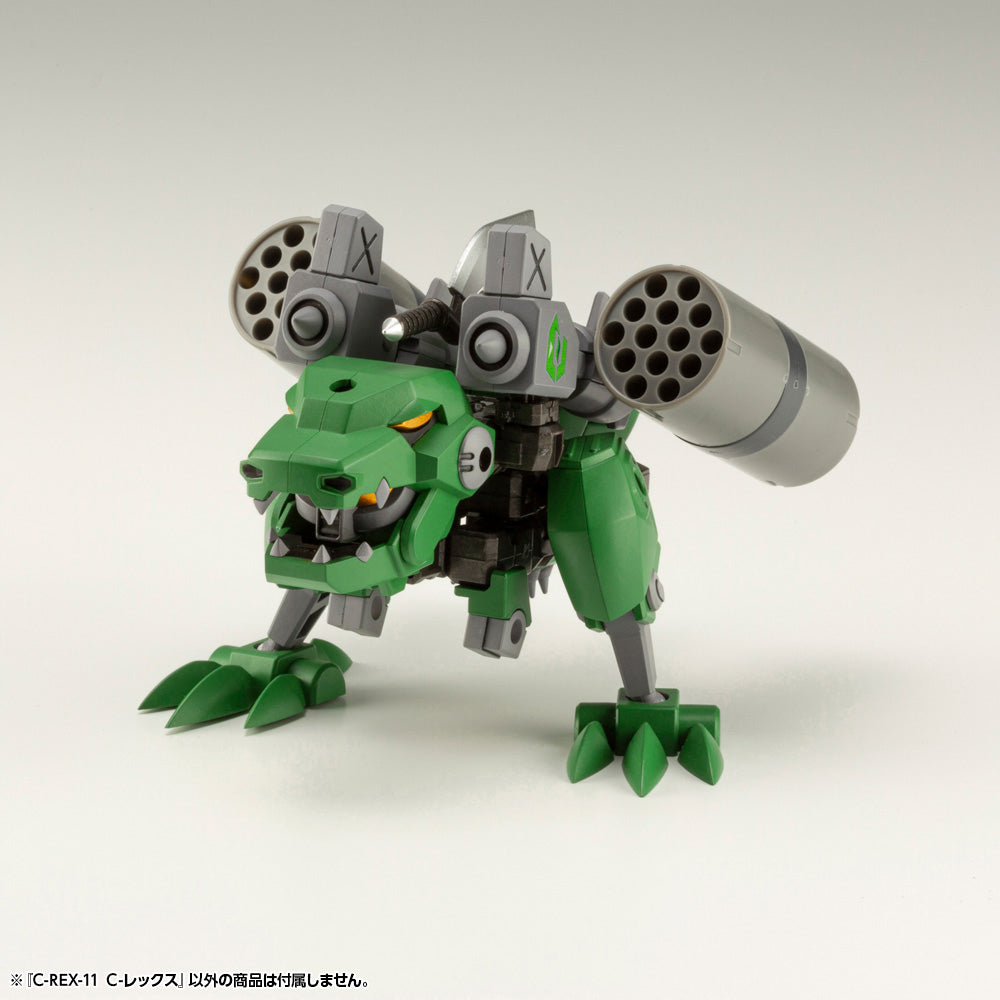 Kotobukiya Evoroids Series C-REX-11 C-REX | 4934054046942