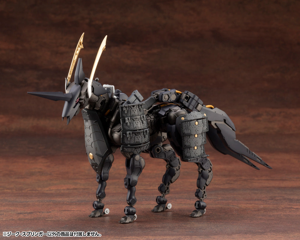 Kotobukiya 1/24 Hexa Gear Series Sieg Springer Kit Block | 190526035171