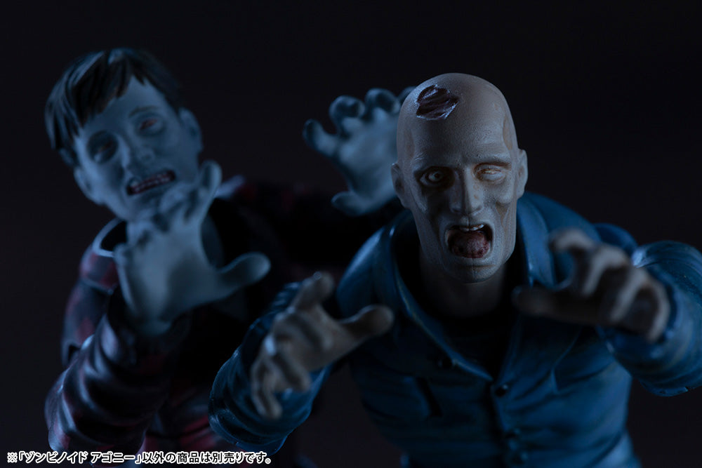 Kotobukiya 1/24 End Of Heroes Series Zombinoid Agony Figure Kit | 190526023567