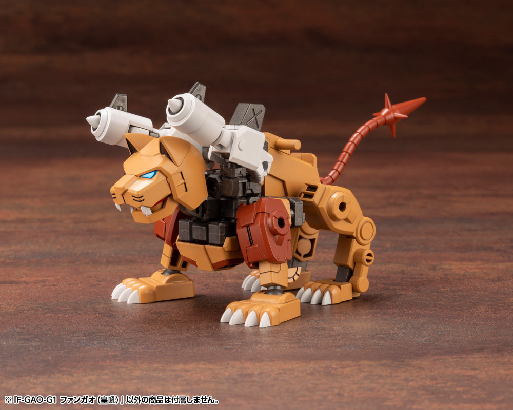 Kotobukiya Evoroids F-GAO-G1 Roaring Fang, Action Figure Kit | 4934054042388