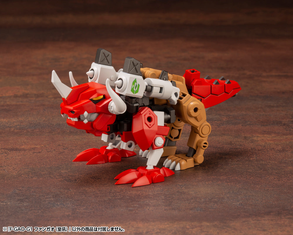 Kotobukiya Evoroids F-GAO-G1 Roaring Fang, Action Figure Kit | 4934054042388