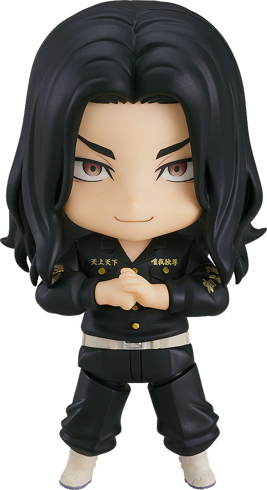 Tokyo Revengers Series Keisuke Baji Nendoroid Doll | 4580590171800