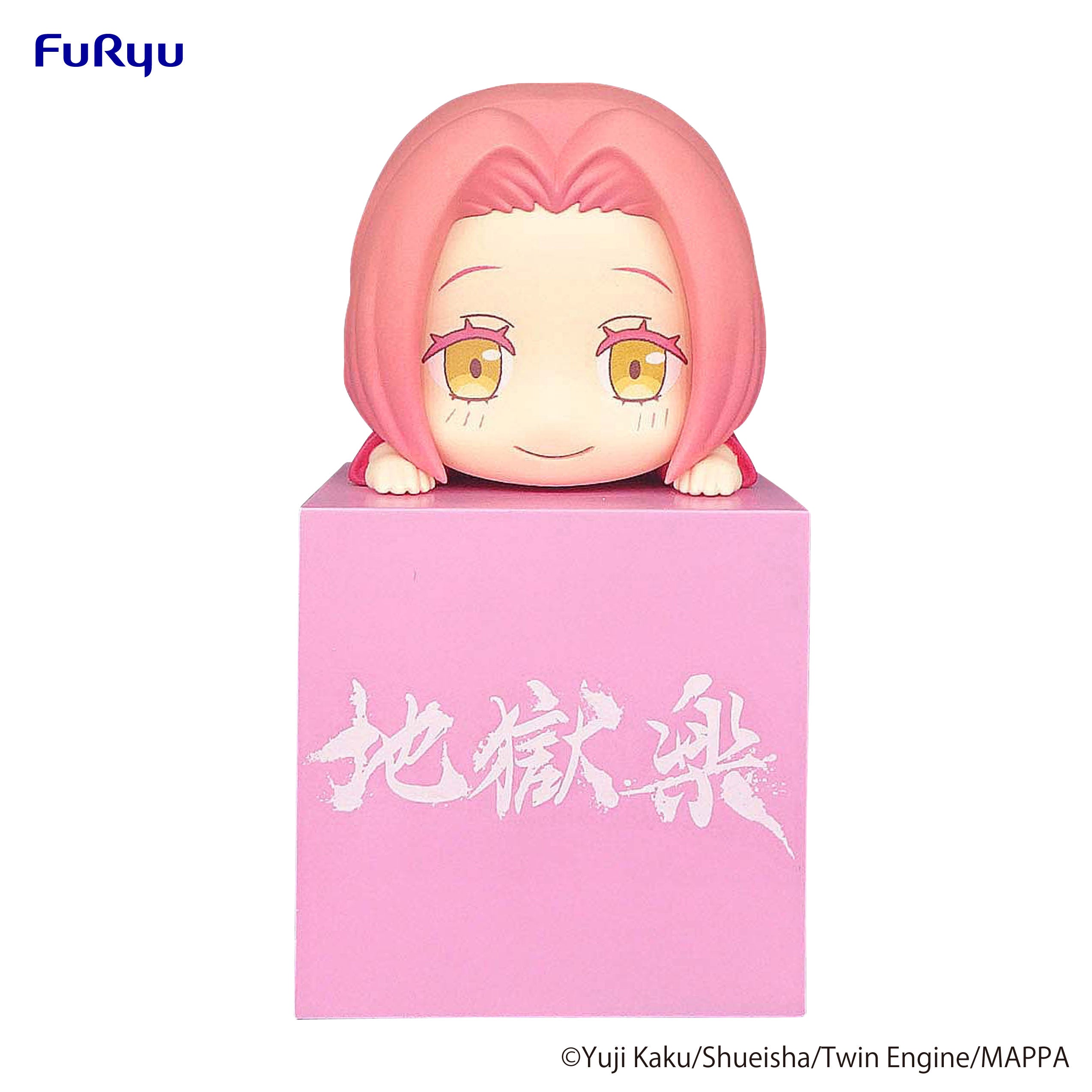 Furyu Corporation Hell's Paradise Series Mei Hikkake Figure | 4582655071353
