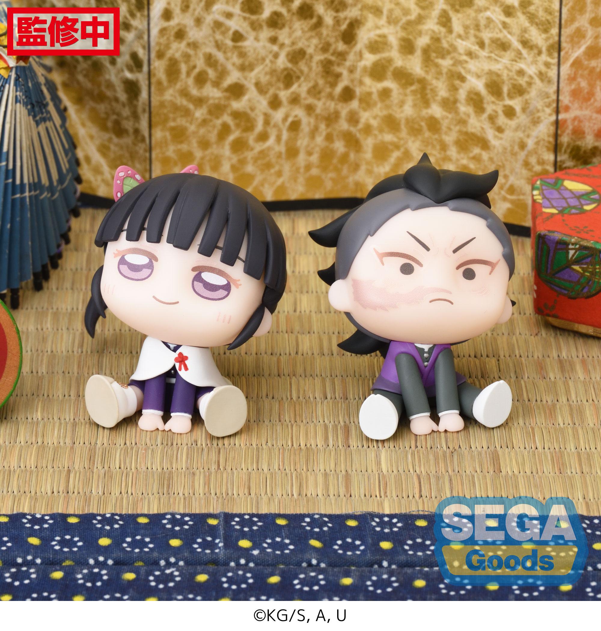SEGA Demon Slayer: Kimetsu no Yaiba Series Kanao Tsuyuri & Genya EX QyuruMe Figure | 4580779533917