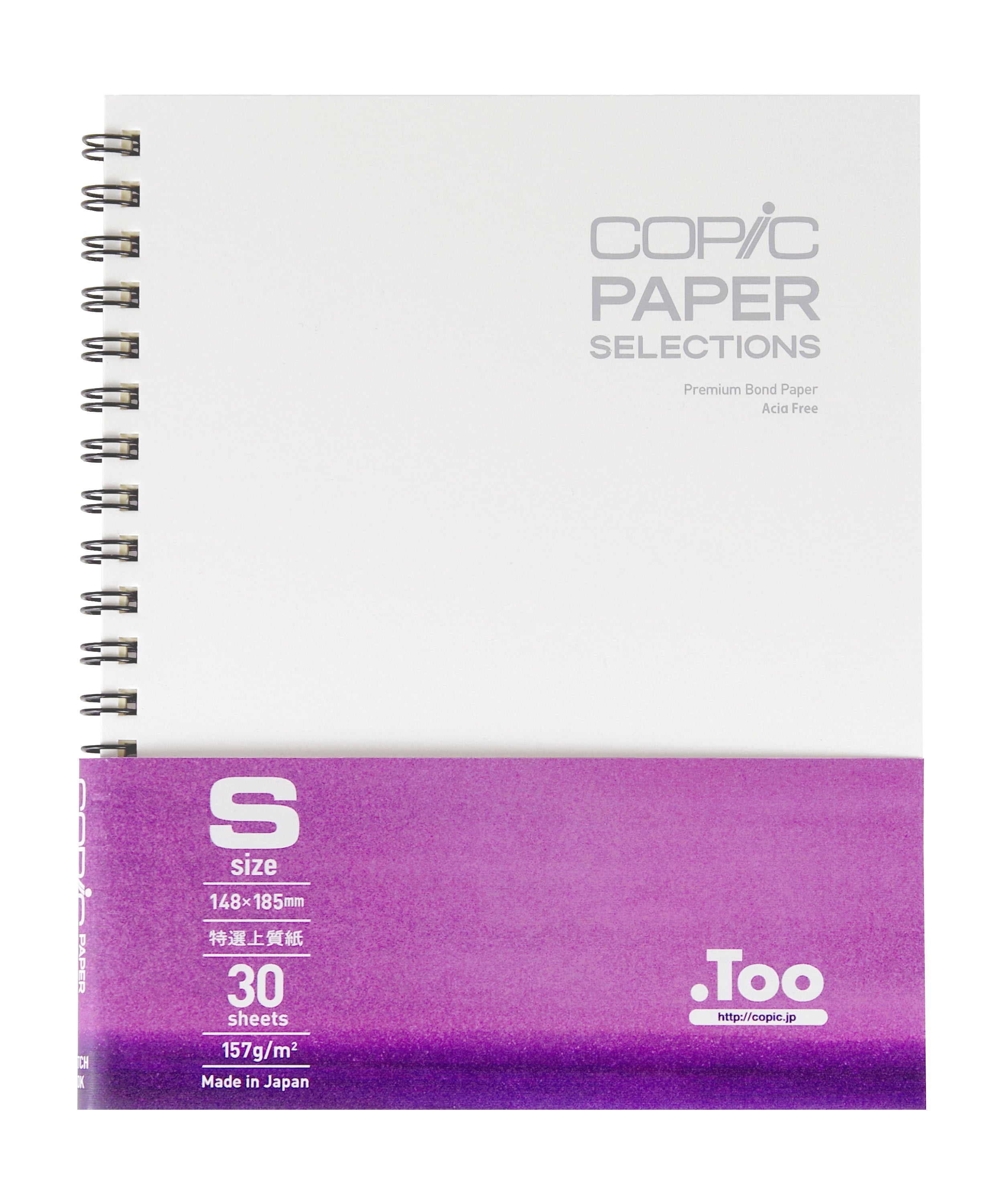 Copic Premium Bond Paper Sketch Book, Small | 4511338055052